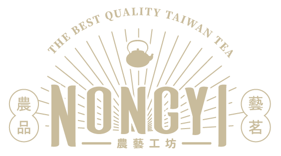 鳳梨香紅玉紅茶-[NONGYI農藝工坊]